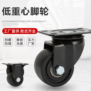 D75B D50 D75 CRB16 CRB11 D75C 替怡合达脚轮 D75A