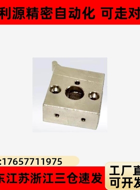 导向轴用快速锁紧器固定夹QSC10S/QSC12S/QSC14S/QSC15L/16L/20L