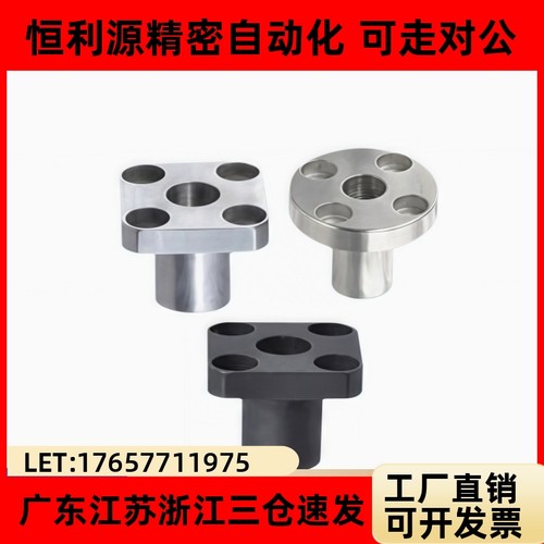 定位销衬套JBYNS810256