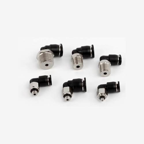 小型快速接头弯管MNCNL4