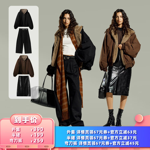 「都市游猎｜摩登旅人」