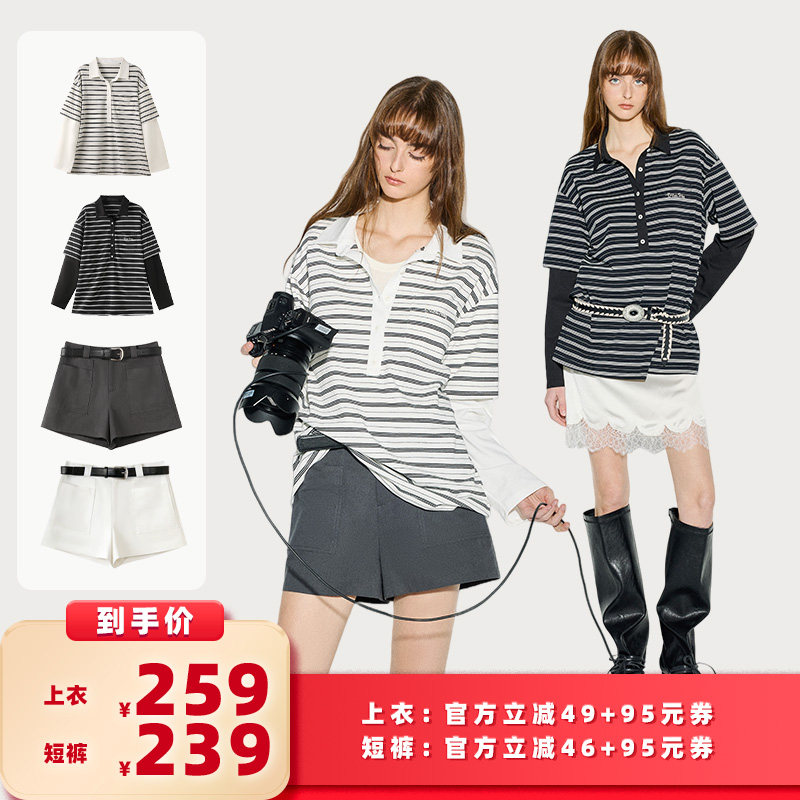 【所有女生的衣橱直播间】AFTER TEEN条纹廓形可叠穿T恤 简约短裤,女装/女士精品,时尚套装,淘宝优惠券,粉丝福利购,淘宝优惠卷
