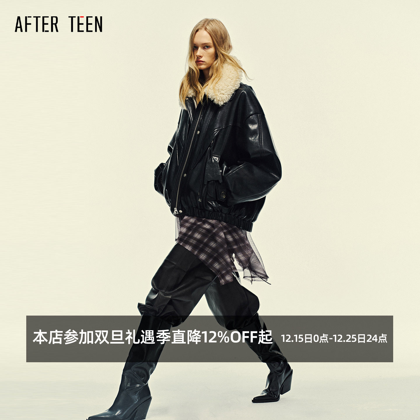 AFTER TEEN 可拆卸毛领复古机能风短款磁吸扣PU皮外套 羽绒服皮衣