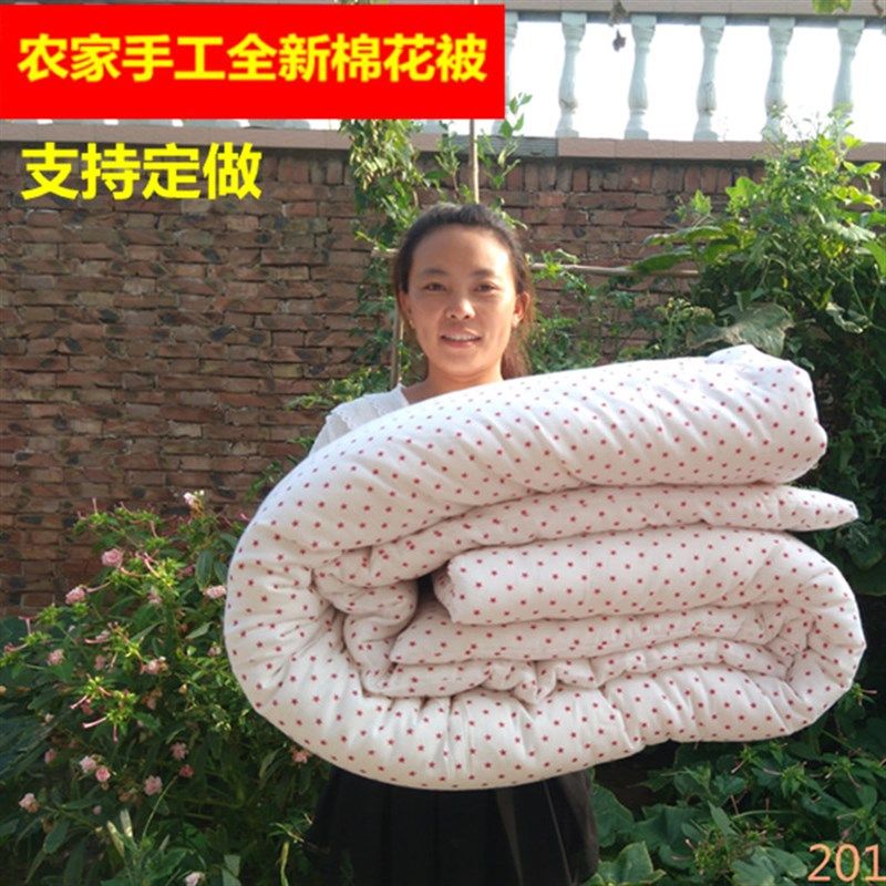 棉花被子纯棉手工棉被定做全棉加厚被芯单双人学生棉絮春秋冬被,床上用品,棉花被,淘宝优惠券,粉丝福利购,淘宝优惠卷