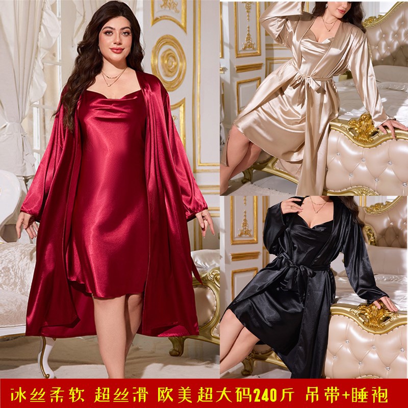 冰丝两件套睡衣加大加肥胖MM新娘晨袍女荡领吊带睡裙睡袍伴娘长袖图片