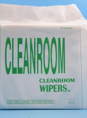 无尘纸0609吸油纸工业纸68609除尘纸300片钢网擦拭纸9*9清洁纸