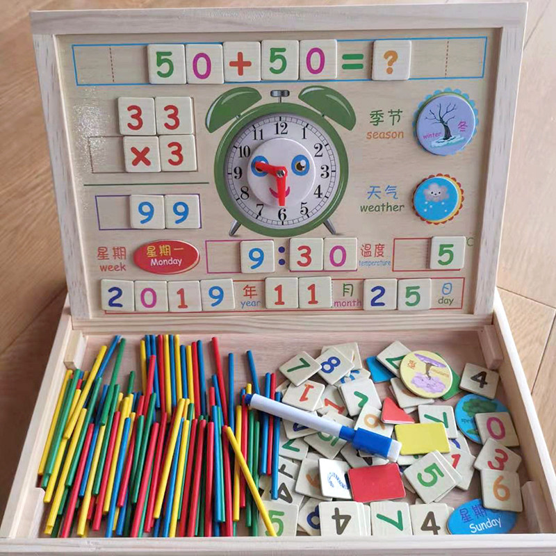 幼儿园小学生一年级儿童数学加减法算术积木教具磁性贴数数棒玩具