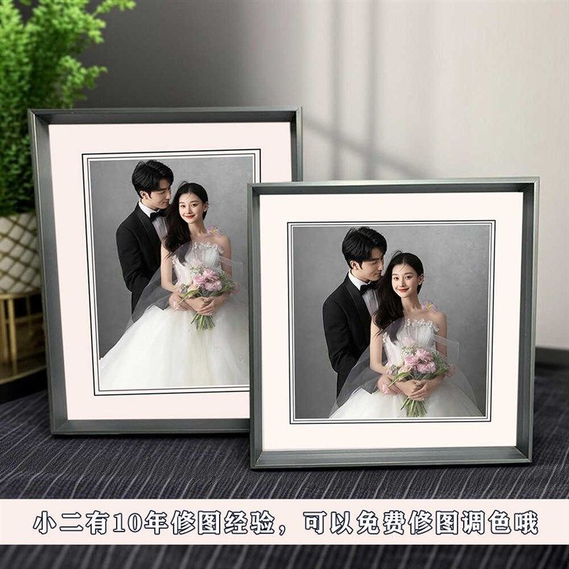 定制婚纱照写真全家福相框摆台高级感窄边简约一体洗照片做成桌摆,家居饰品,相框/画框,淘宝优惠券,粉丝福利购,淘宝优惠卷