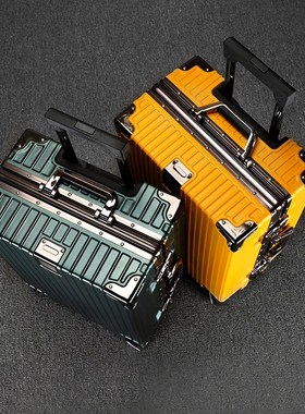 墨绿色黄色箱子拉杆行李箱结实耐用铝框大容量密码铝合金全铝超大