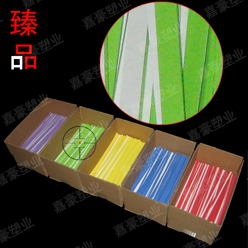 服装模板海绵条模版制作胶条背胶条挡边棉双面胶泡绵定位条泡沫条