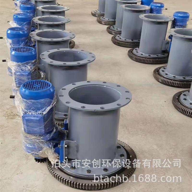 现货 吸尘罩电动旋转轴承 法兰管道旋转轴承 中频炉管道旋转活节