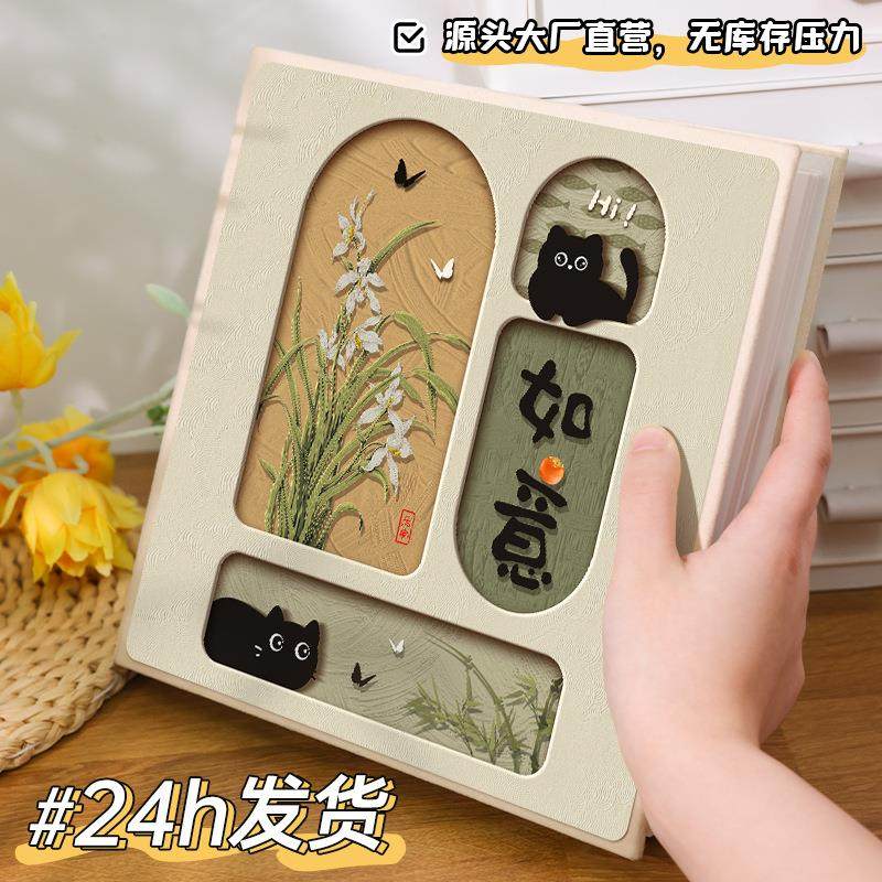 diy覆膜相册手工自粘式国风5寸6寸7照片拍立得3寸4家庭宝宝影集册