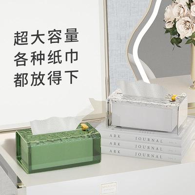 烁果简约纸巾盒大容量客厅桌面餐巾纸盒卫生间壁挂式置物架抽纸盒