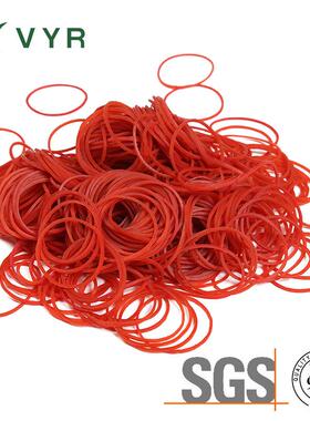 越意VYR 38*1.4橡皮筋红色蔬菜捆绑橡皮筋时尚单色橡皮圈牛皮筋