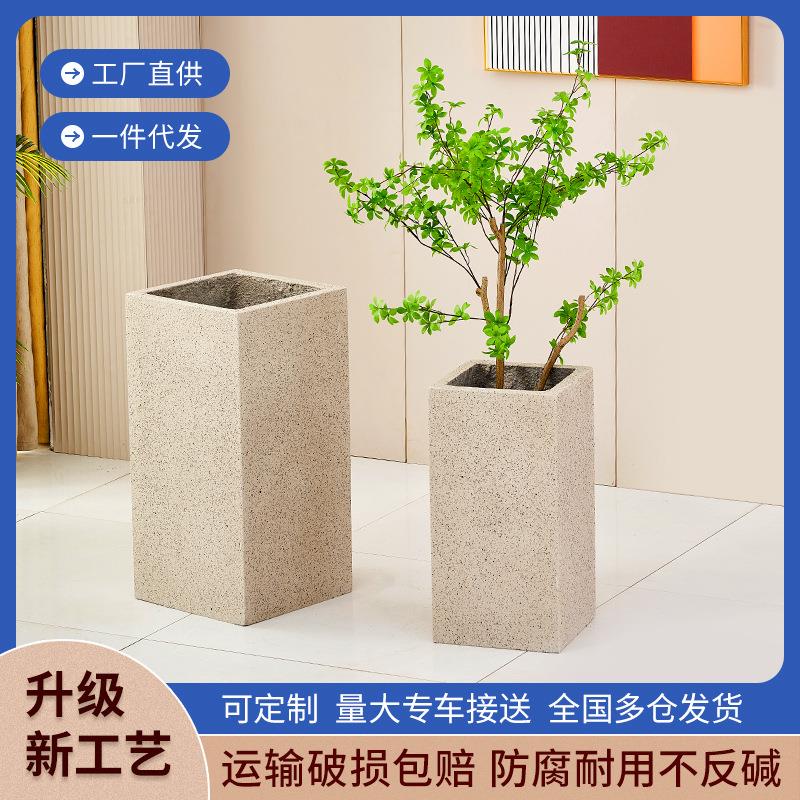 厂家 高款方形水泥花盆方口水泥盆客厅 仿石头真石漆镁泥盆