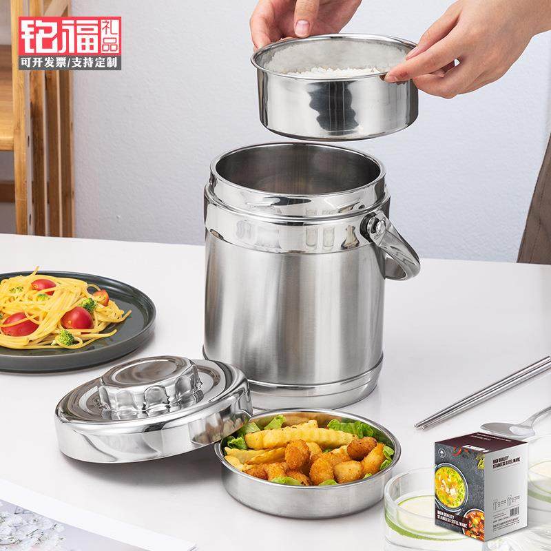 加厚不锈钢提锅 分格保温饭盒便当盒成人学生食格保温桶