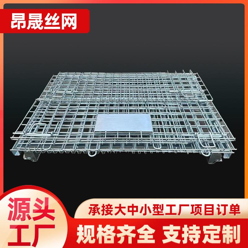 可移动仓储笼镀锌铁框可带轮子重型仓储笼折叠式移动仓储笼周转箱