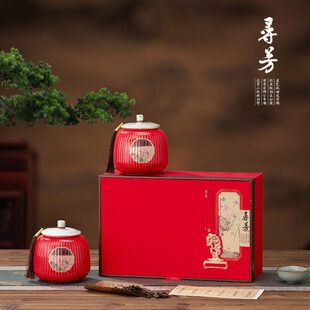 红茶装新款绿茶茶叶礼盒空盒高档茶叶罐包装盒龙井茶陶瓷半斤通用