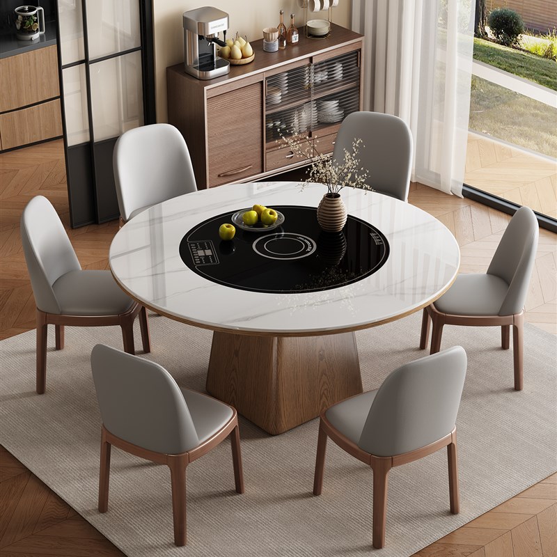 实木岩板餐c桌椅组合轻奢家用现代简约圆形饭桌子内嵌电磁炉暖菜