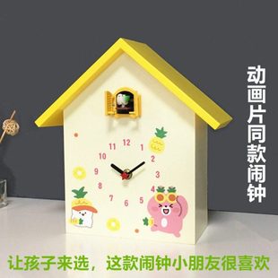挂钟布谷鸟报时闹钟学生用卡通闹铃创意男孩女孩卧室儿童台钟坐钟