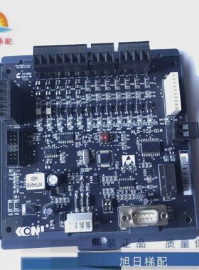 原装 LSCD 现货-K拍电梯配件LS实T0--1A-电梯 CC0板KD康力通讯1A