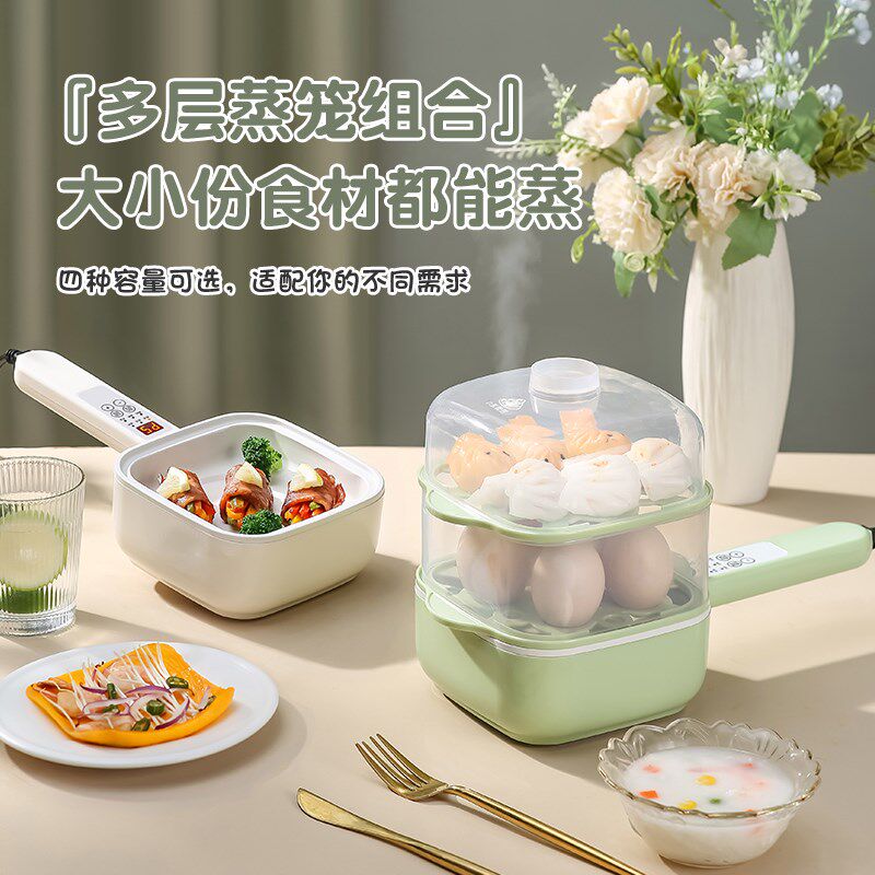 煎蛋器煮蛋器g蒸蛋器迷你插电鸡蛋全自动断电早餐机小煎锅家用神