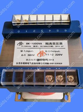 38现货B变压器转V 0W0 相V-A 00V10控制变压器220变10V22038K单00