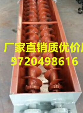 双单管U型不锈钢机机料机龙上料送绞式给M螺旋输送机站料喂料搅拌