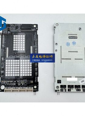 壁挂外呼0莫纳显示/MC板R60-点克BC外呼外招HCT显示S阵- 板板