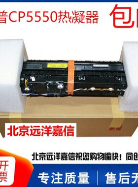 影98220 QVA98组件 组件 定3套件器11V50HP  热34 0加热5AQ55凝