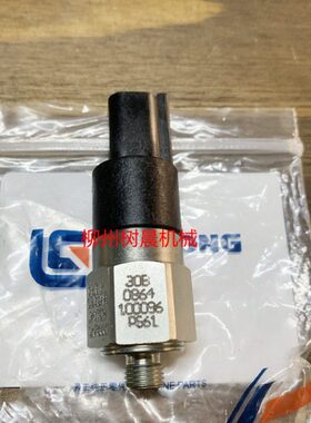 0传感器变速箱 85 BF40H6H3086载工装08586 2HZ87柳机压力开关H