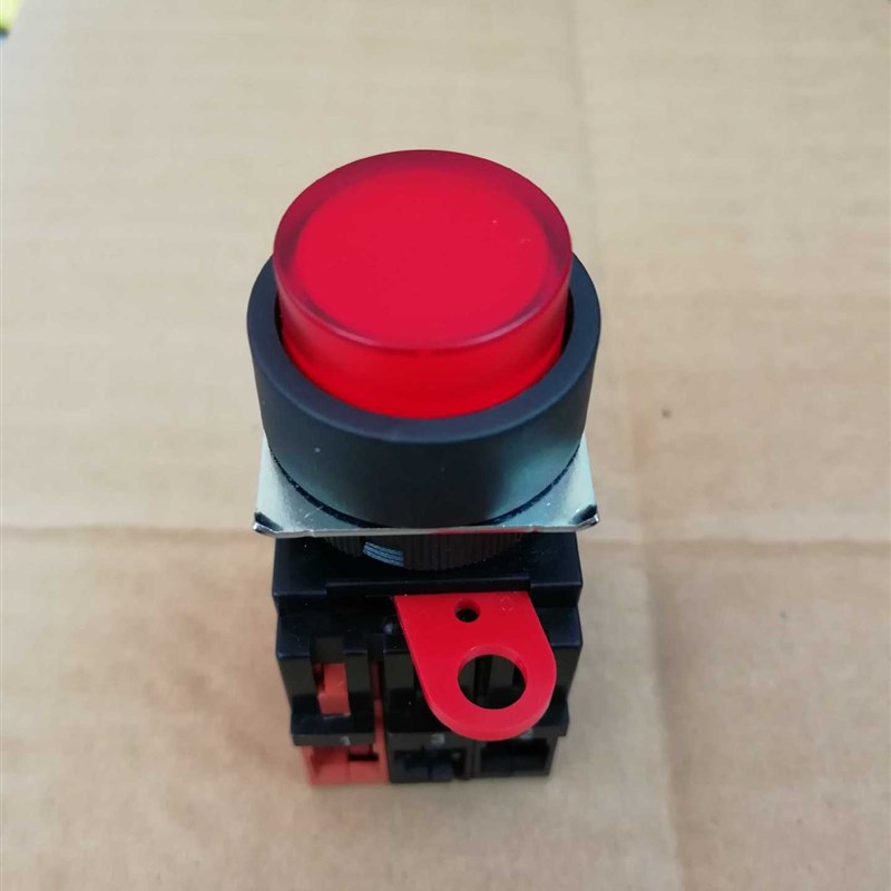 A22L-TG-2h4A-20M (T1 T2 )11M 10M TR TW TA 各种颜色