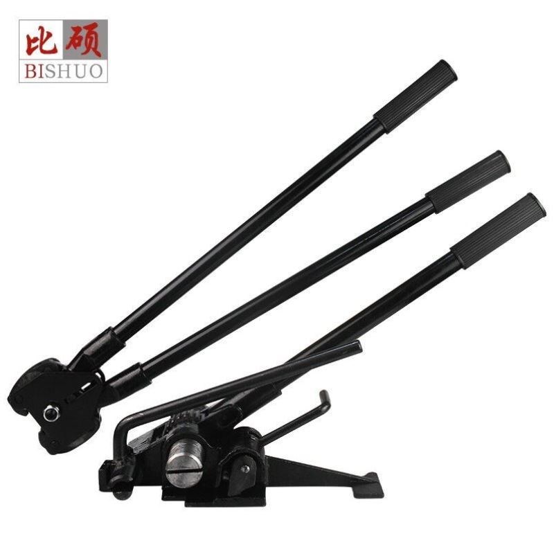 比硕铁皮打包机32mm钢带捆扎机铁条拉H紧器打包扣夹子咬扣钳子钢