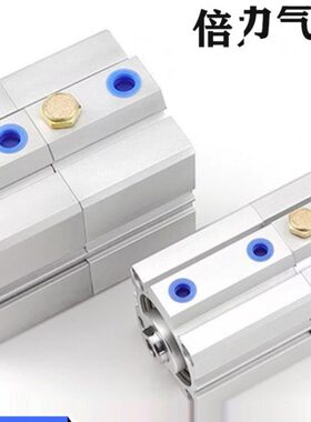 30双多程25位置SD3/倍力增压型40气缸2/行/0T36//气缸2050X1薄S/A