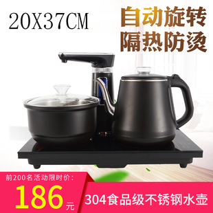 3720c全自动上水壶防烫电热304烧水壶嵌入智能抽水自吸式 泡茶具