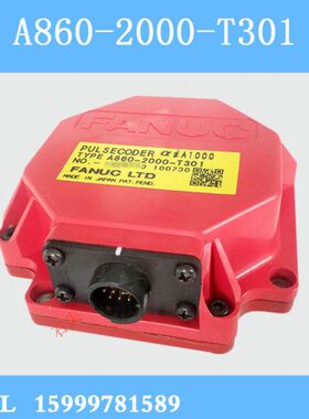 FANU2000那科编码器86CT30编码器红色-1A发-电机0
