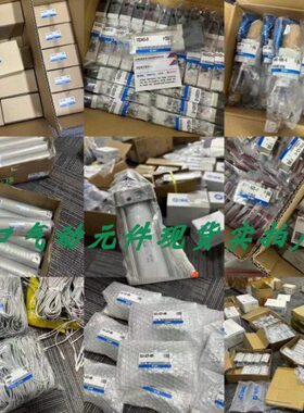 KV4241DV1A-Z5LP7P7SMCK/Z1D/42/-5G/4--00AKZ150D4-VDD4-424P7DA