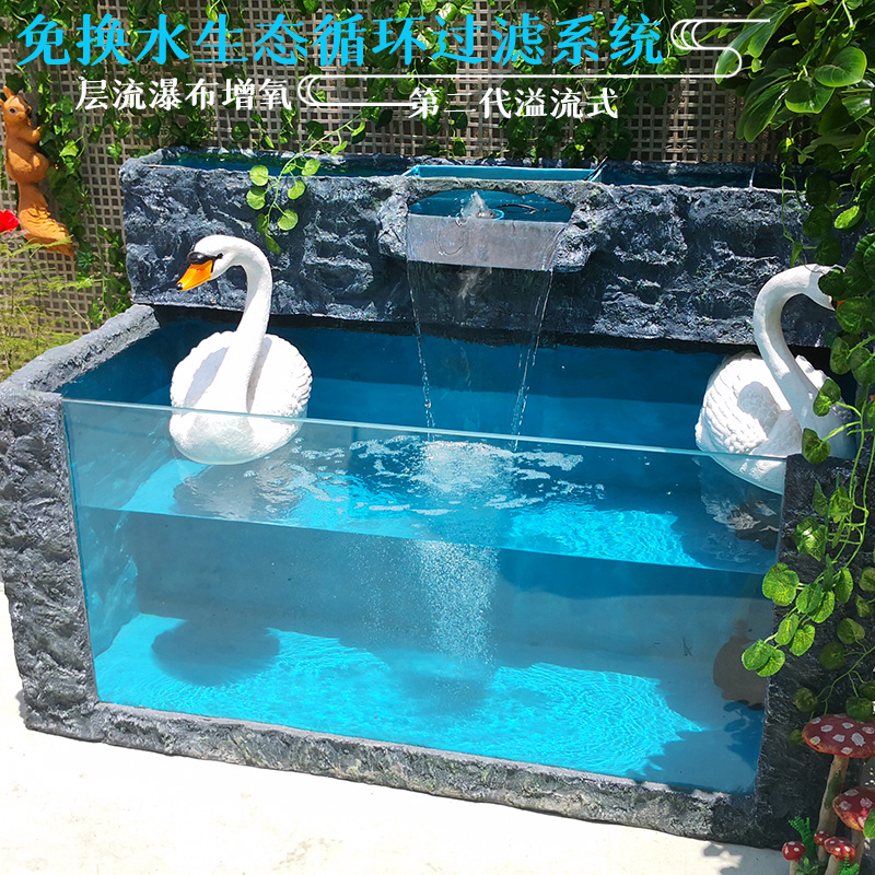 定做客厅阳台庭院生态循环过滤大型玻璃鱼池瀑布T流水招财景观摆