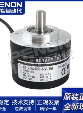 N30-0-360--R00N-200NNN1-M50250RD0-N-N-0N500-012000N-N1Z-020T