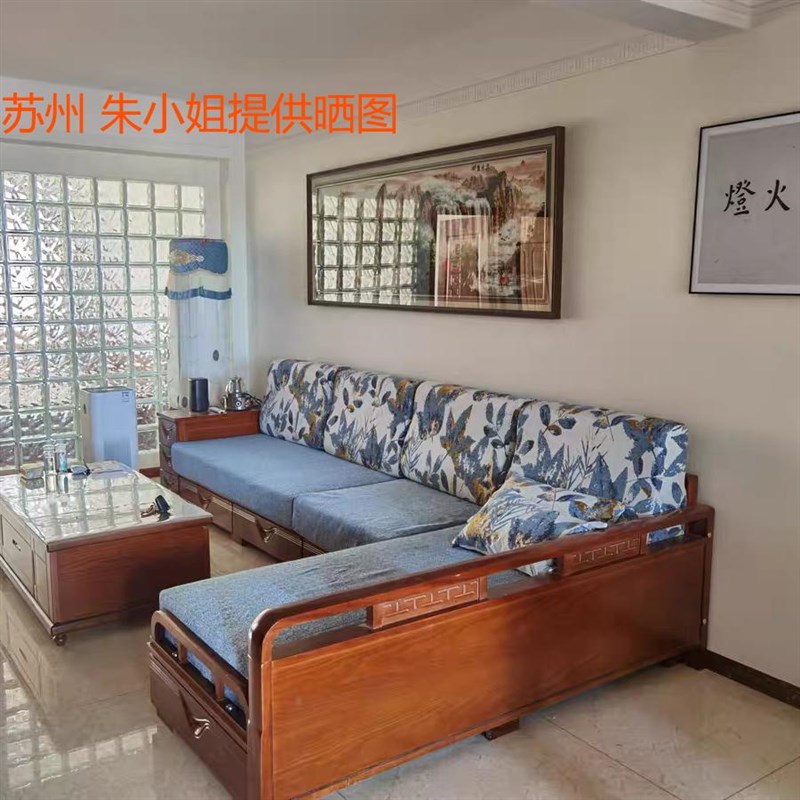 新中式实木沙发高弹硬靠r背S形托腰舒适榻榻米床头客厅可定做靠垫