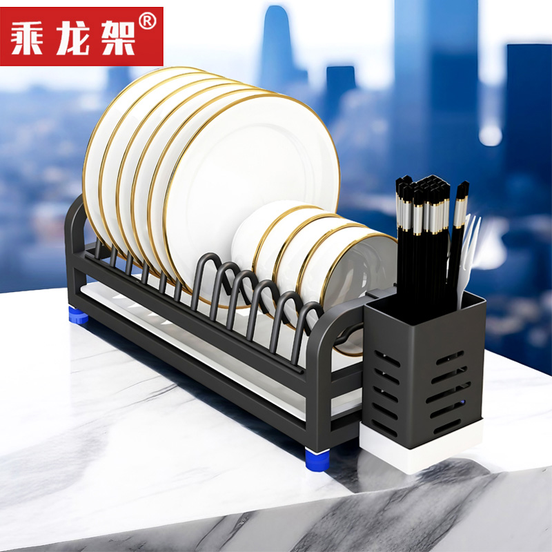 厨房304不锈钢碗碟架置物架y多功能小型碗盘沥水架筷子筒收纳架子