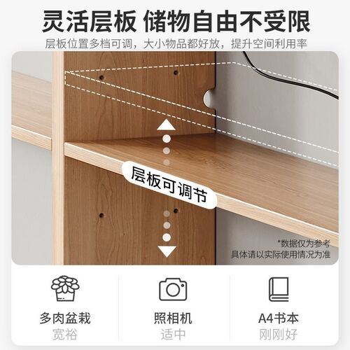 实木沙发后置物架长条柜靠墙窄缝架子暖气片架床头收纳床尾夹缝架