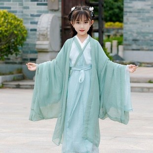 六一儿童演出汉服魏晋风清平调汉服女童班服亲子装大袖衫交领直裾