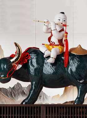 小摆件创意家居客厅电视酒柜玄关轻奢现代办公室陶瓷牛工艺装饰品