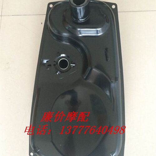 摩托车  配件  马杰斯特  T3  油箱
