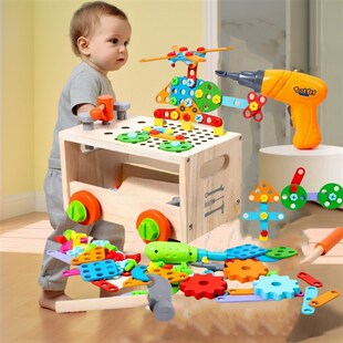 儿童拧螺丝刀电钻锤子扳手敲打拼装 木制工具训练动手能力玩具 组装