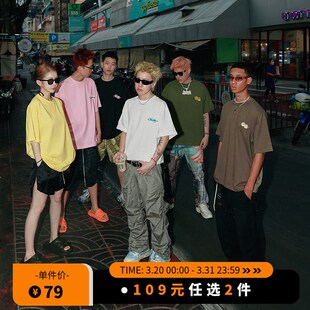 【109元任选2件】基础骰子刺绣短袖夏季男女T恤潮牌美式街头体恤