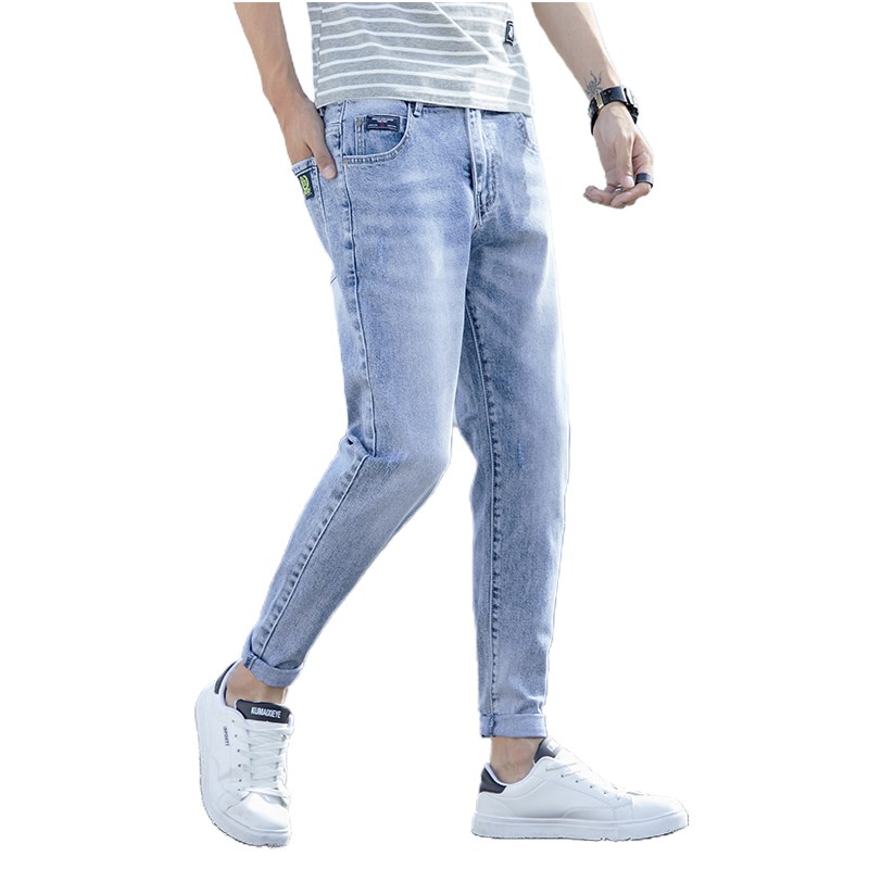 春夏季矮个子小码26-q27码牛仔裤男士修身小脚裤韩版休闲160九分