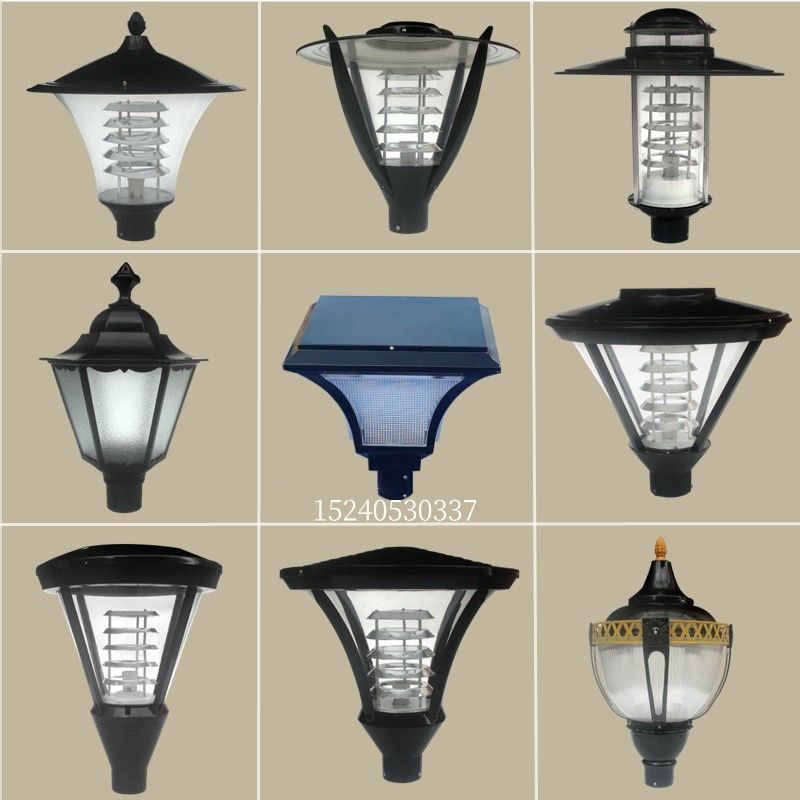 庭院灯灯头户外灯防水3米小区公园广场灯新农村LED景观灯路灯灯罩,家装灯饰光源,景观庭院灯饰,淘宝优惠券,粉丝福利购,淘宝优惠卷