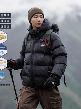 OW线上商店 冬季户外防寒保暖高弹棉外套 男防风抑菌石墨烯棉服潮